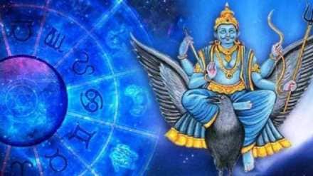 Saturn transit in pisces