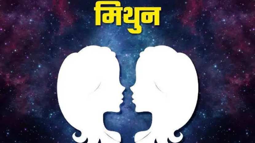 Budh and shukra create Bhadra and malavya rajyog