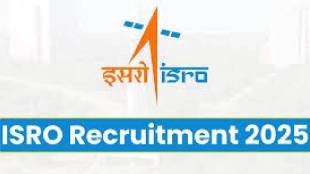ISRO recruitment 2025: Apply for 63 Scientist/ Engineer posts till May 19