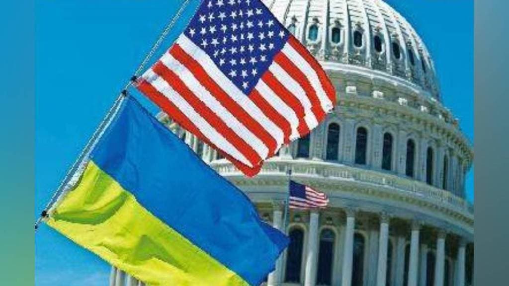 US-Ukraine mineral deal , US, Ukraine , mineral ,