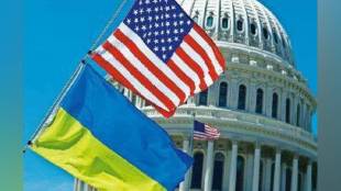 US-Ukraine mineral deal , US, Ukraine , mineral ,