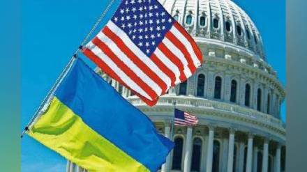 US-Ukraine mineral deal , US, Ukraine , mineral ,