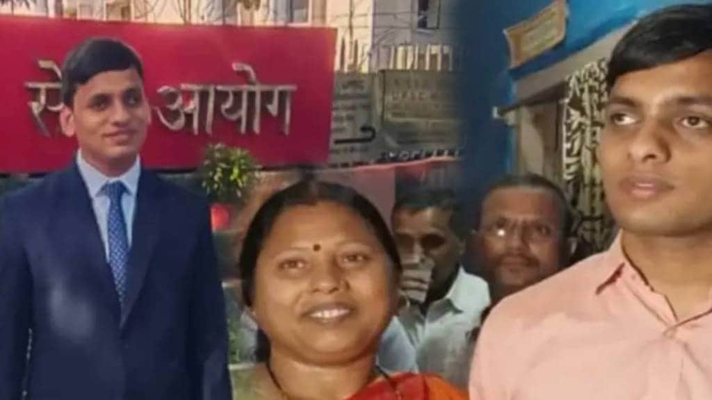 UPSC Success Story UPSC Success Story