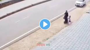 Heartbreaking Video: 4-Year-Old Boy Tries To Wake His Unconscious Mother After Speeding Car Hit Her In Mallapuram video