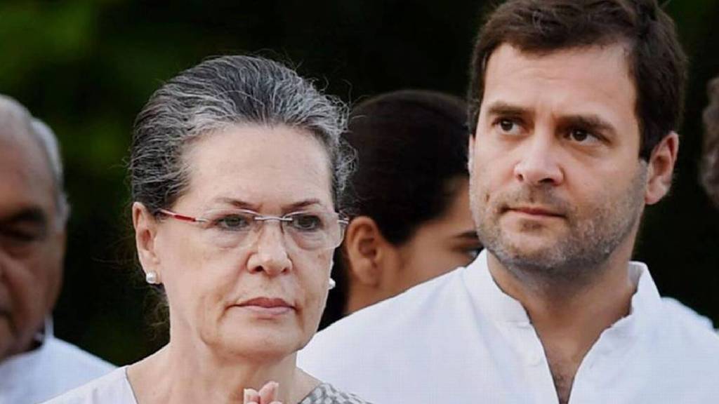 सोनिया गांधी आणि राहुल गांधींच्या अडचणी वाढणार? न्यायालयाने बजावली नोटीस, (फोटो-संग्रहित छायाचित्र)
