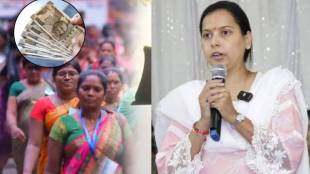 Aditi Tatkare On Ladki Bahin Yojana April Installment