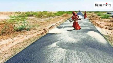 rural development