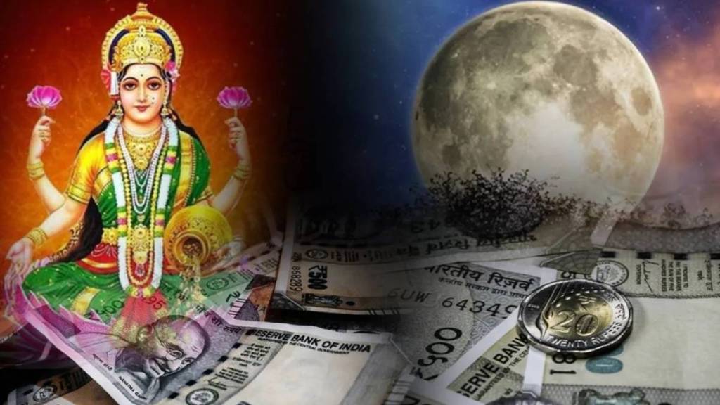 Vaishakh Purnima 2025