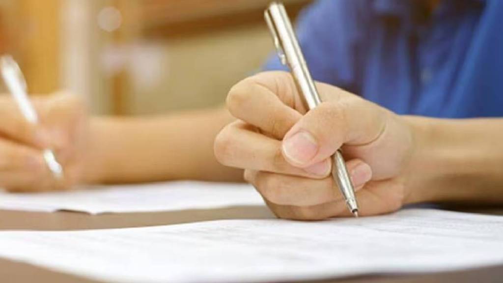 NEET UG Exam NEET UG Exam