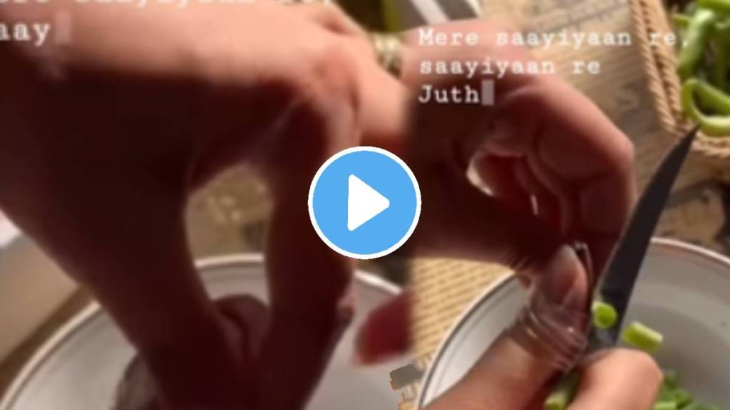 kitchen jugad video How To Cut Vegetables Safely Desi Jugaad Video kitchen tips marathi kitchen jugad video How To Cut Vegetables Safely Desi Jugaad Video kitchen tips marathi