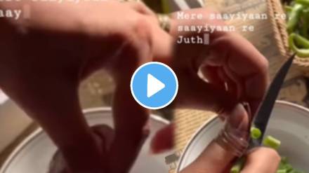 kitchen jugad video How To Cut Vegetables Safely Desi Jugaad Video kitchen tips marathi