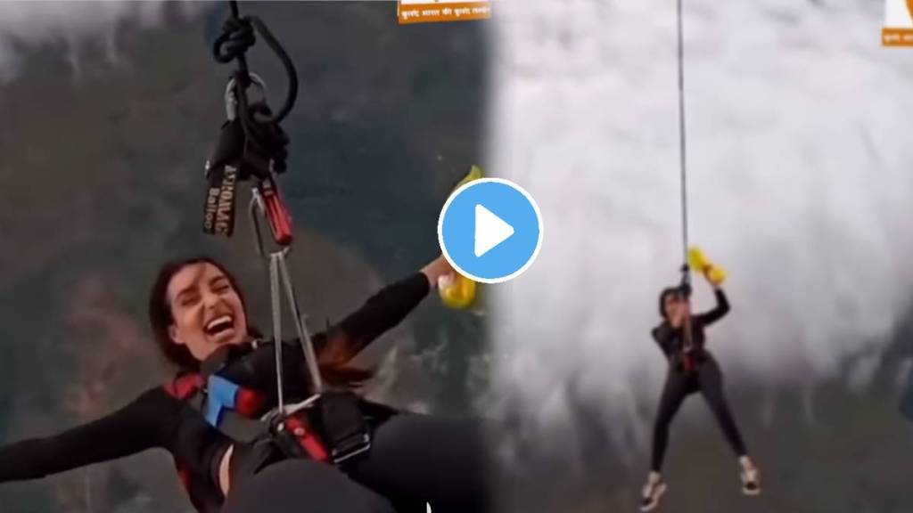 Girl Lost life in the adventure Girl Lost life in the adventure