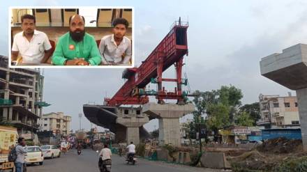 karad mns news in marathi