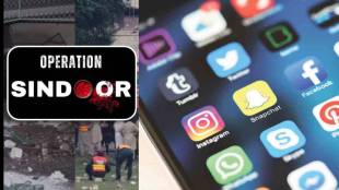 Operation Sindoor