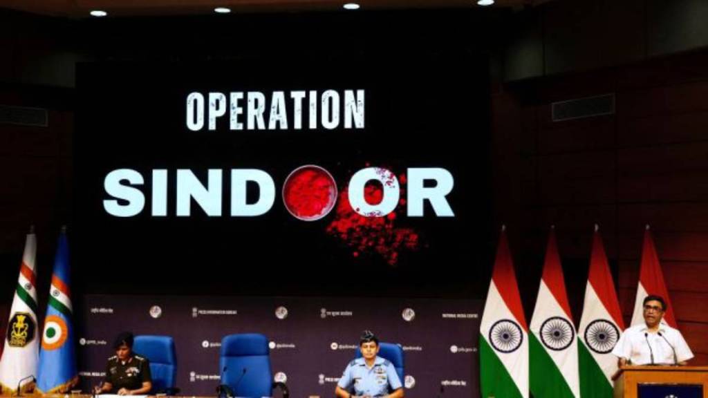 marathi article on Operation Sindoor reveals the need for joint military integration in India