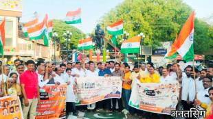 Kolhapur ichalkaranji entire hindu community in Kolhapur welcomed the attack on Pakistan