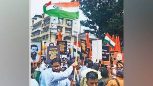 Operation Sindoor, Pahalgam terrorist attack,