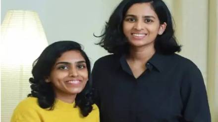Who are Veda and Sudha Gogineni