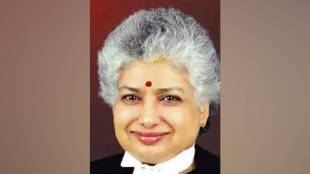 Supreme Court Justice Nagaratna,