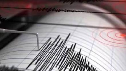 Pakistan Earthquake