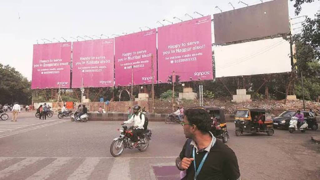 pune to prevent hoarding accidents ad free period reduced from two months to 14 days citywide pune to prevent hoarding accidents ad free period reduced from two months to 14 days citywide
