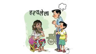 article for kids moral story haravlela