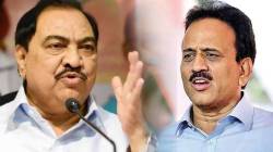एकनाथ खडसेंची भविष्यवाणी; देवाभाऊंचा आशीर्वाद असेपर्यंतच गिरीश महाजन…