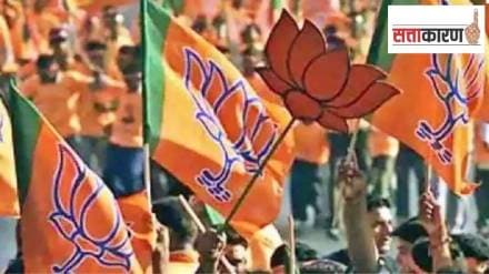 BJP presidents , Amravati district, municipal elections,