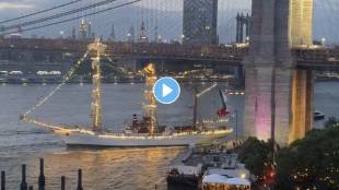 Mexican Navy Ship Crashes: