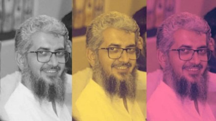 Terrorist Saifullah Khalid