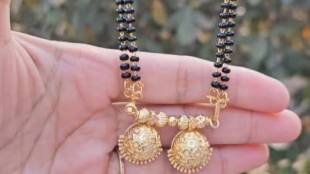 how to clean Mangalsutras at home