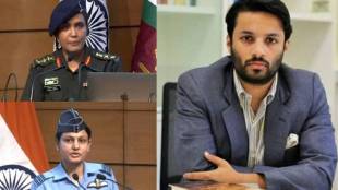 Ashoka University Professor Case