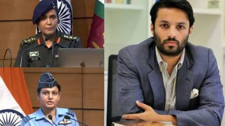 Ashoka University Professor Case