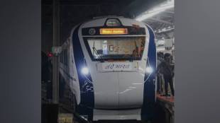 Nagpur-Bilaspur Vande Bharat , coaches, Nagpur,