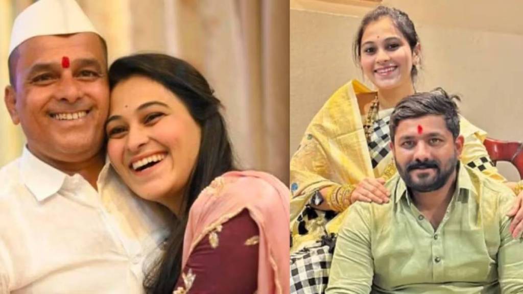 Vaishnavi Hagawane Case Vaishnavi Hagawane Case