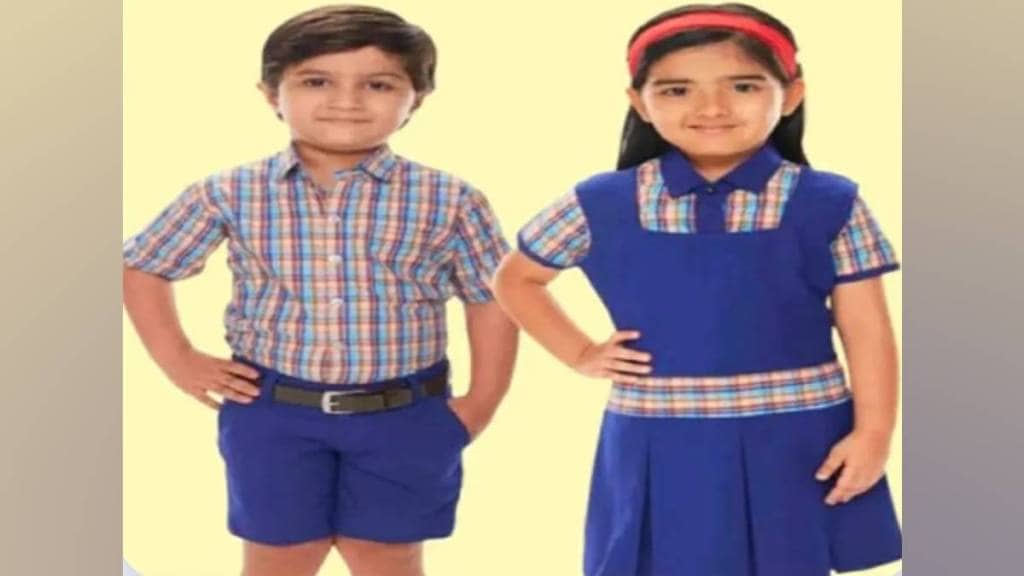 Principals worried , students uniforms, Principals worried , students uniforms,