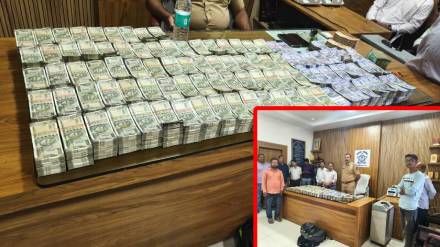 Malkapur money , Buldhana news, Malkapur news, Malkapur money , Buldhana news, Malkapur news,