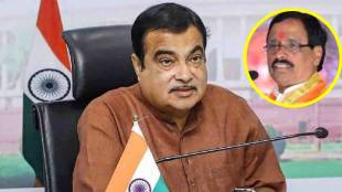 Nitin Gadkari , Vinayak Raut, Mumbai-Goa highway ,