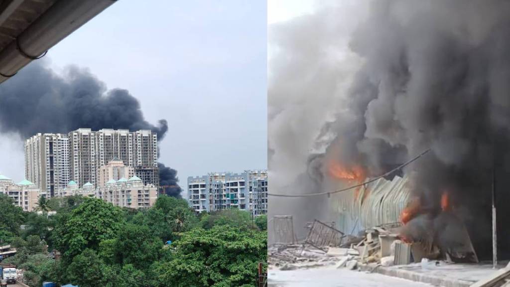Ulhasnagar fire latest news Ulhasnagar fire latest news