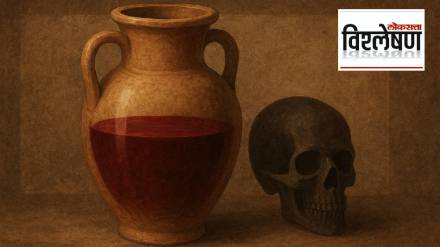 2,000-Year-Old Wine Found