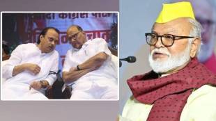 Chhagan Bhujbal Interview