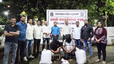Police busted Kalyani Deshpande s ganja racket seizing 21 kg worth ₹11 lakh in Pimpri Chinchwad