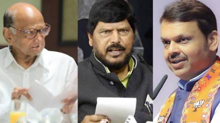Ramdas Athawale On Mahayuti Devendra Fadnavis Sharad Pawar