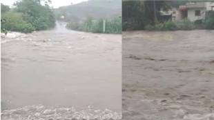 Heavy rains continue in Satara drought areas with cloudburst in Dhumalwadi Phaltan