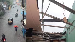 uran rain houses damaged