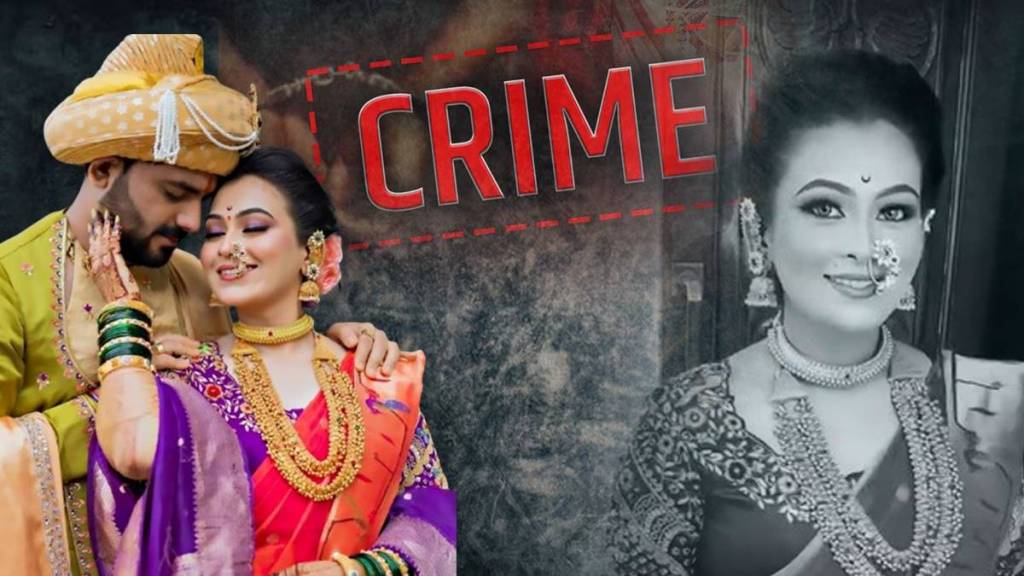 Vaishnavi Hagavane suicide, Attempt to hide evidence , Vaishnavi Hagavane suicide, Attempt to hide evidence ,