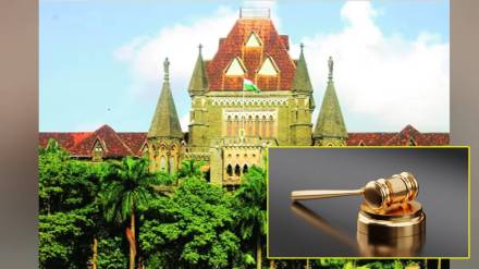 Mumbai high court slams state government