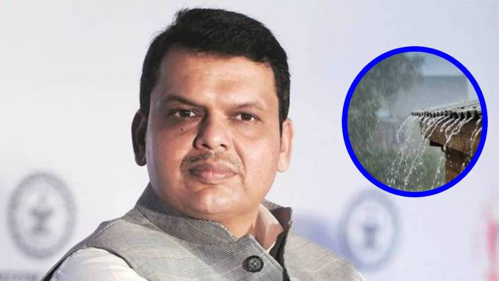 Maharashtra rain , devendra fadnavis , Cabinet meeting , Maharashtra rain , devendra fadnavis , Cabinet meeting ,