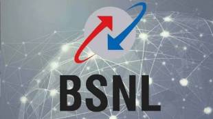 BSNL profit , BSNL news, BSNL latest news,