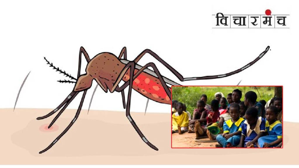Africa malaria